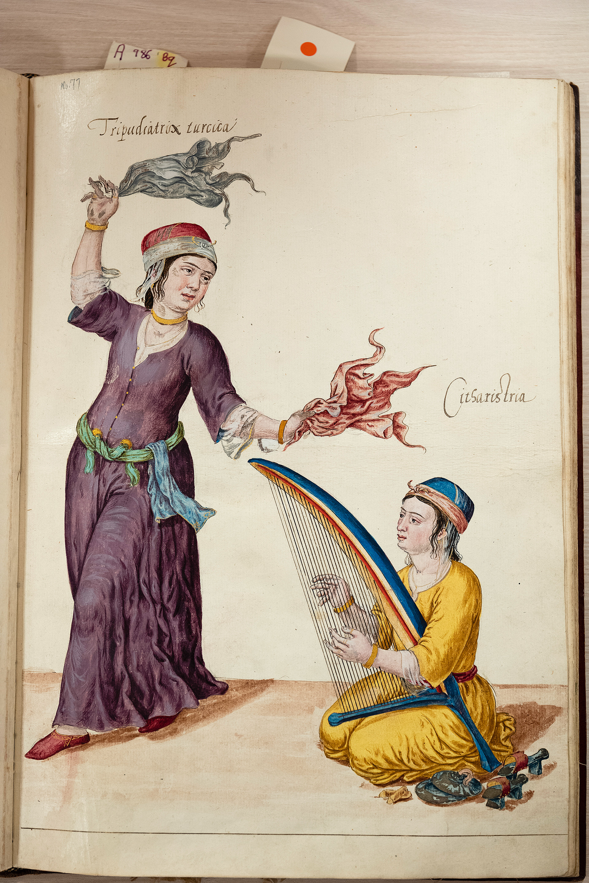 Σπάνια βιβλία & ανεκτίμητα αρχεία: Οι πολύτιμοι θησαυροί της Γενναδείου-3