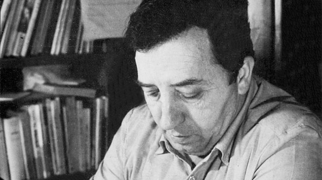 γιώργος-ιωάννου-ένας-ποιητής-του-πεζο-564091468