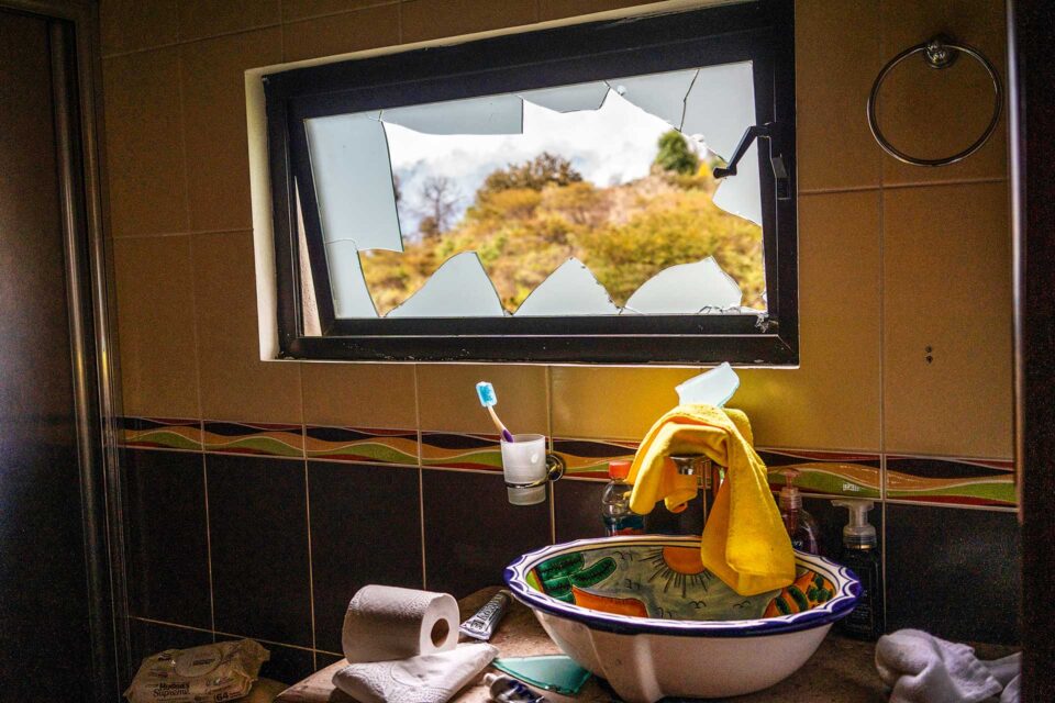 Διαβάστε στην «Καθημερινή της Κυριακής»-5