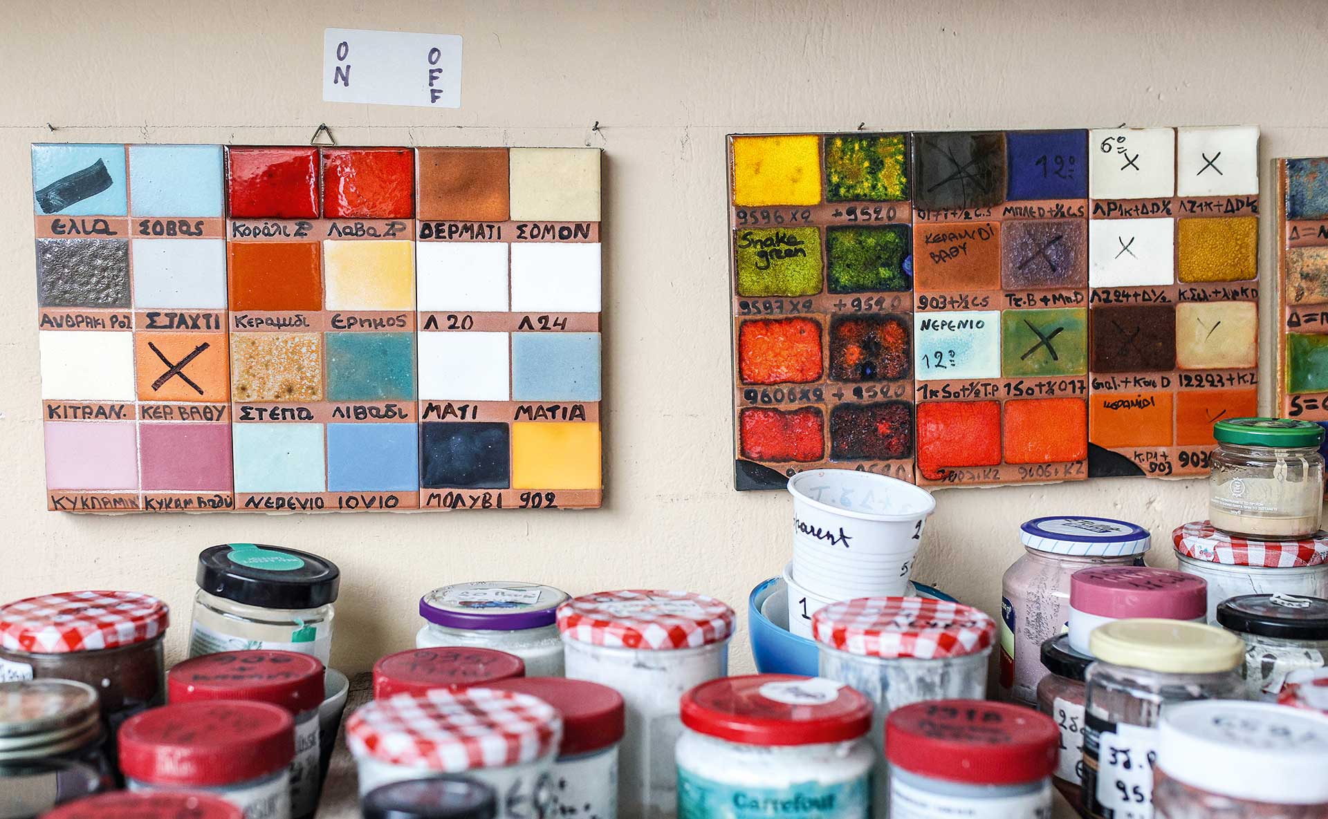 Στο εργαστήρι της φωτιάς-4