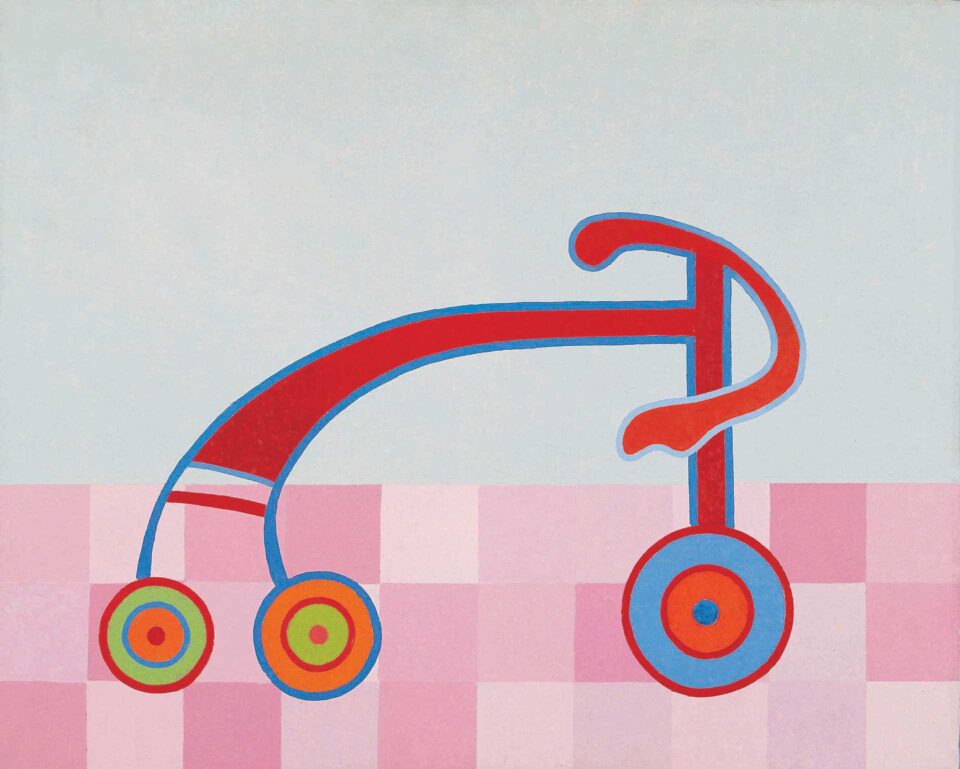 «Ο μπαμπάς μου ο Ακριθάκης»-6