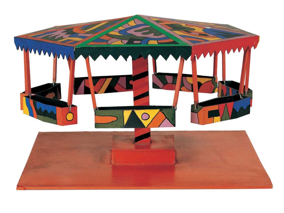 «Ο μπαμπάς μου ο Ακριθάκης»-7