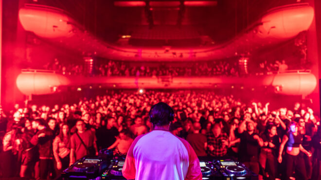 πού-βγαίνουμε-σήμερα-παρασκευή-προτά-564075478