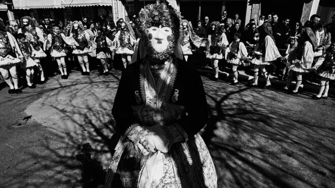 αποκριά-τελετουργίες-του-απαγορευμ-564080464