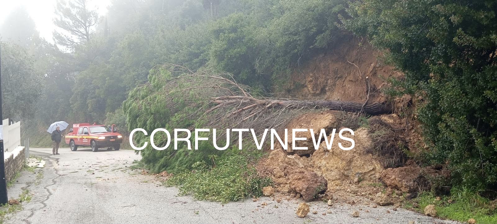 Προβλήματα από την έντονη βροχόπτωση σε Ιόνιο και Πρέβεζα-1