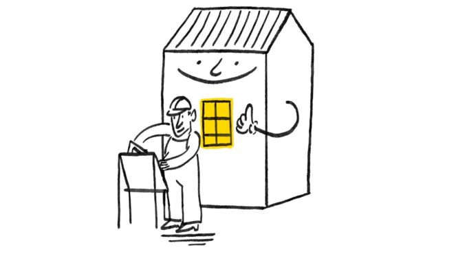 πώς-μειώνεται-πραγματικά-ο-λογαριασμ-564093739