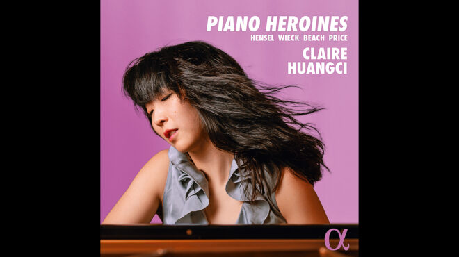 μουσικές-γυναικών-που-γύρευαν-να-αναπ-564064714