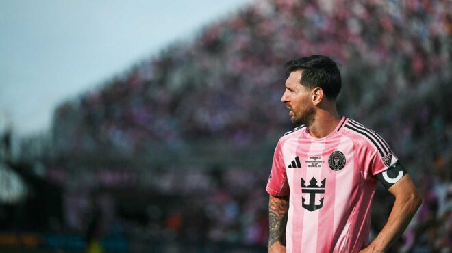 το-βασίλειο-του-μέσι-564086683