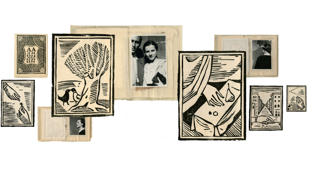 μωσαϊκό-του-20ού-αιώνα-564064759