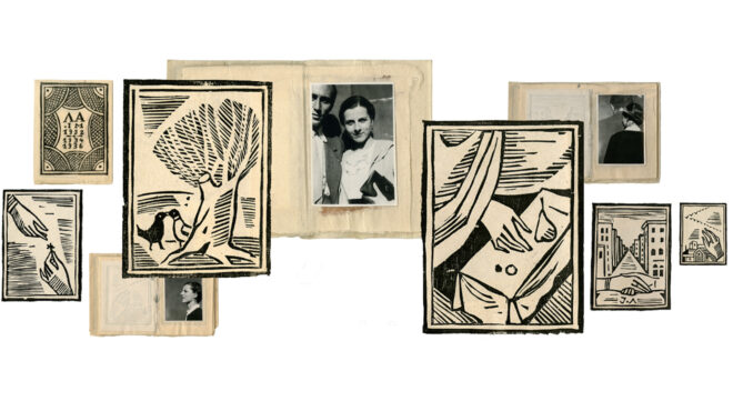 μωσαϊκό-του-20ού-αιώνα-564064759