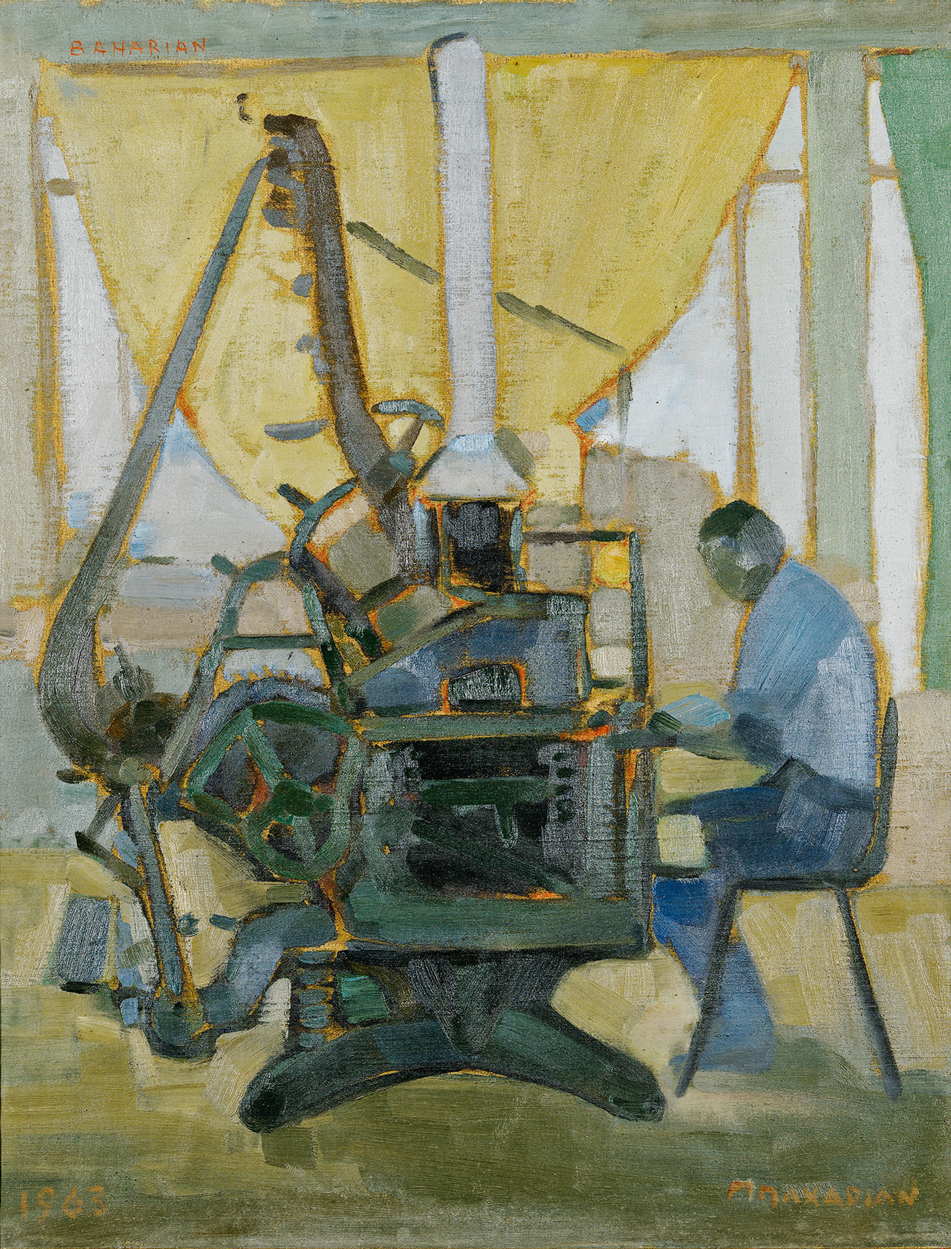 Μωσαϊκό του 20ού αιώνα-1