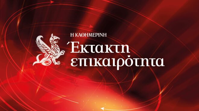 πετράλωνα-αναφορές-για-κατάρρευση-πο-564059797