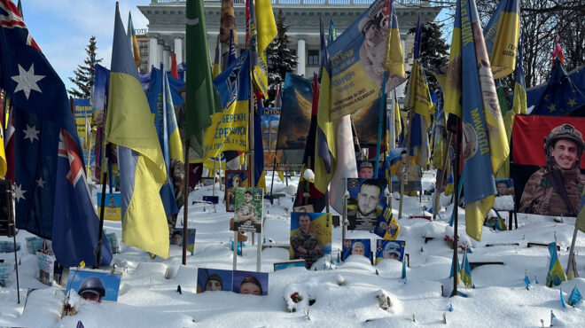 ελα-να-σου-δείξω-τους-νεκρούς-μου-564091114