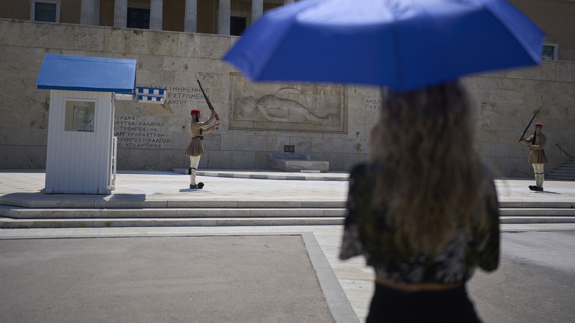 αρθρο-γιώργου-γεραπετρίτη-στην-κ-η-ν-564091393