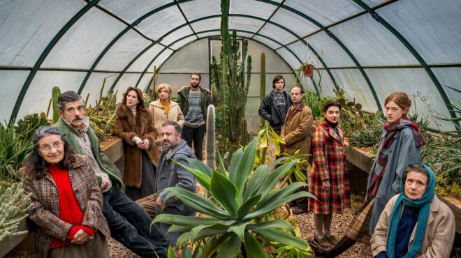 πού-βγαίνουμε-σήμερα-σάββατο-προτάσε-564100585