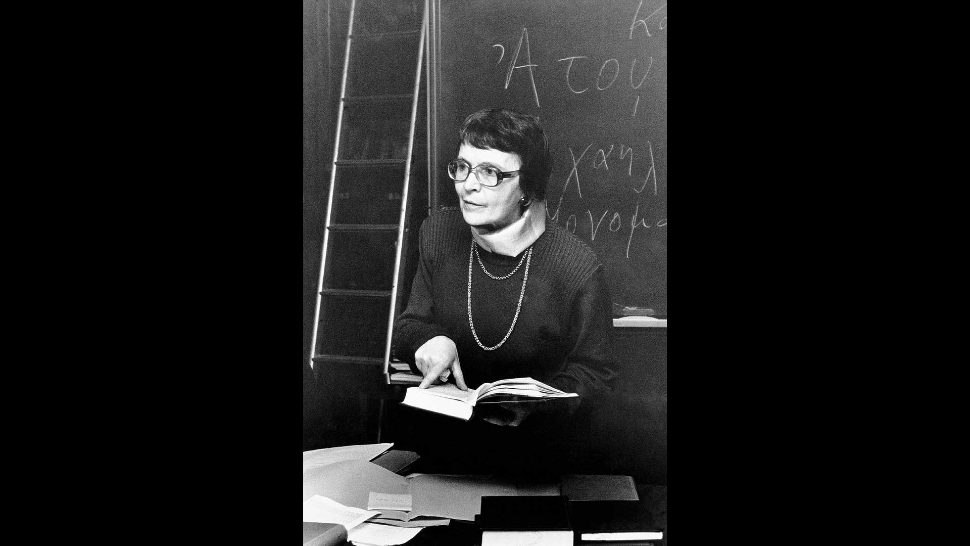 εβγαλε-το-βυζάντιο-από-τα-ακαδημαϊκ-564091387