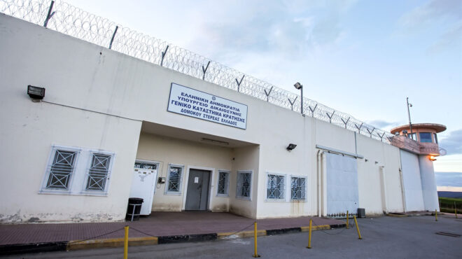 φυλακές-δομοκού-συμβόλαιο-θανάτου-στ-564081793