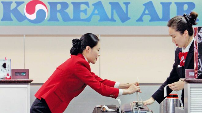 σε-μακρινούς-ταξιδιώτες-ποντάρει-η-ελ-564079807