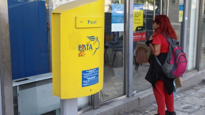 ελτα-τα-πρώτα-11-καταστήματα-που-βάζουν-564069568