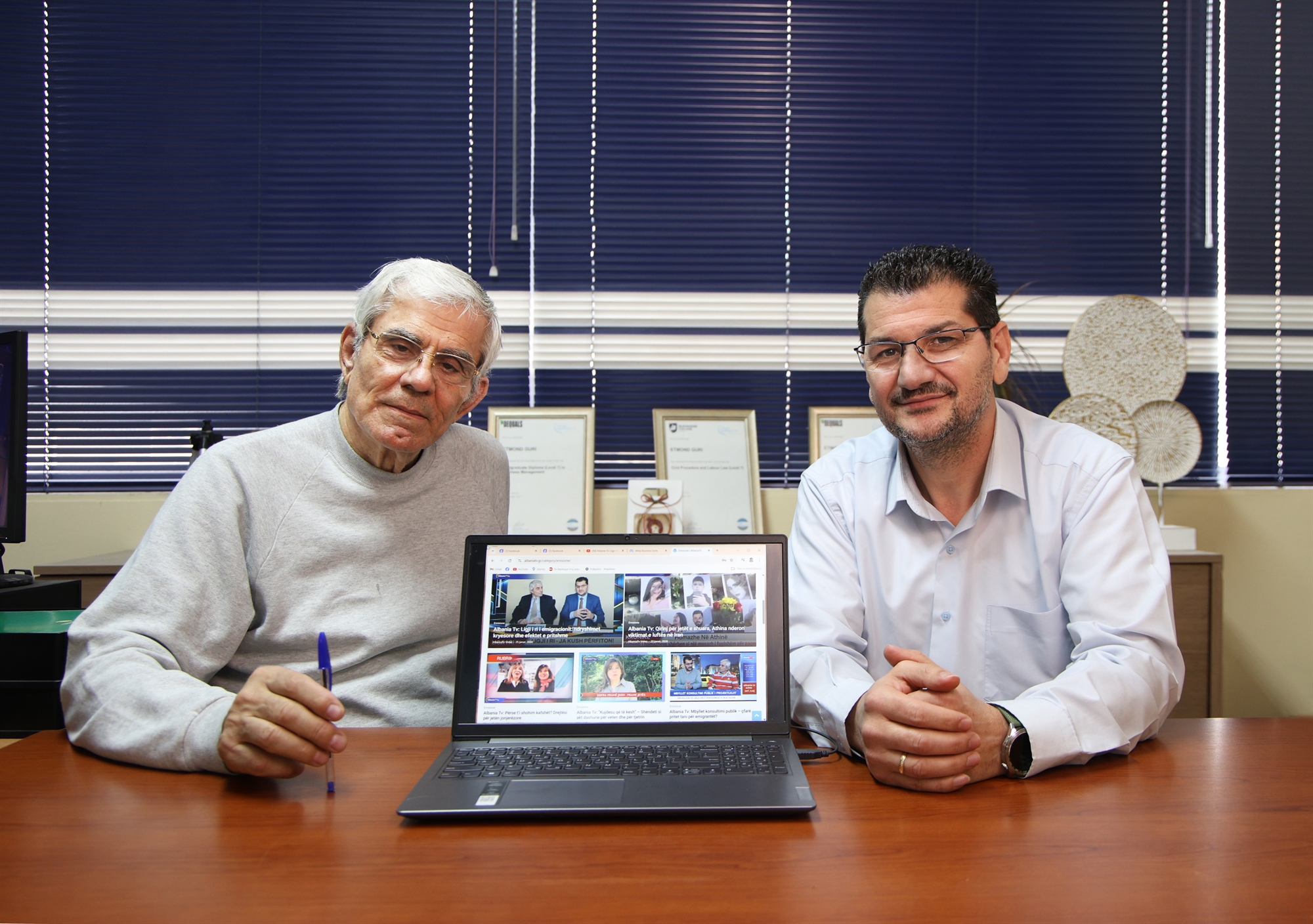 Ο Τύπος της Βαβέλ-1