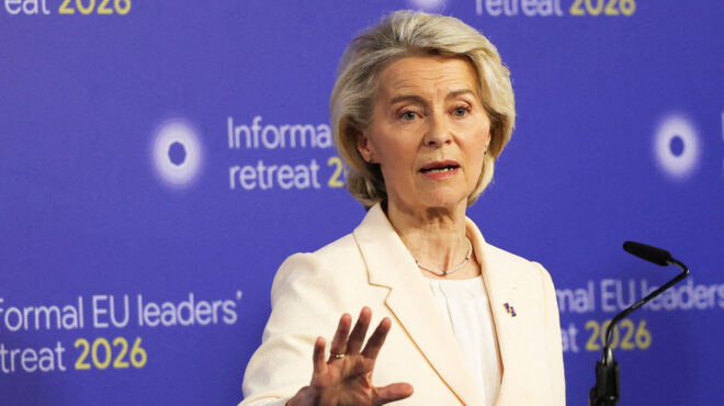 υποσχέσεις-για-ενοποίηση-της-ευρωπαϊ-564075838