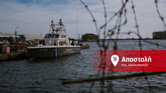 χίος-τραγικές-εικόνες-σαν-να-ήσουν-564060268