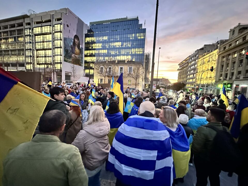 Ουκρανία: Συγκέντρωση στο Σύνταγμα για τα τέσσερα χρόνια από τη ρωσική εισβολή-24