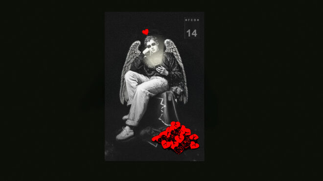 τι-κάνει-η-gen-z-στις-14-φεβρουαρίου-564076471