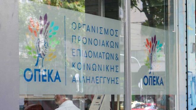 αρθρο-της-δόμνας-μιχαηλίδου-στην-κ-ε-564091825