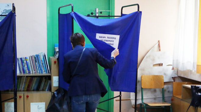 διαφορές-αλλά-και-κοινά-σημεία-με-το-2012-σ-564101956