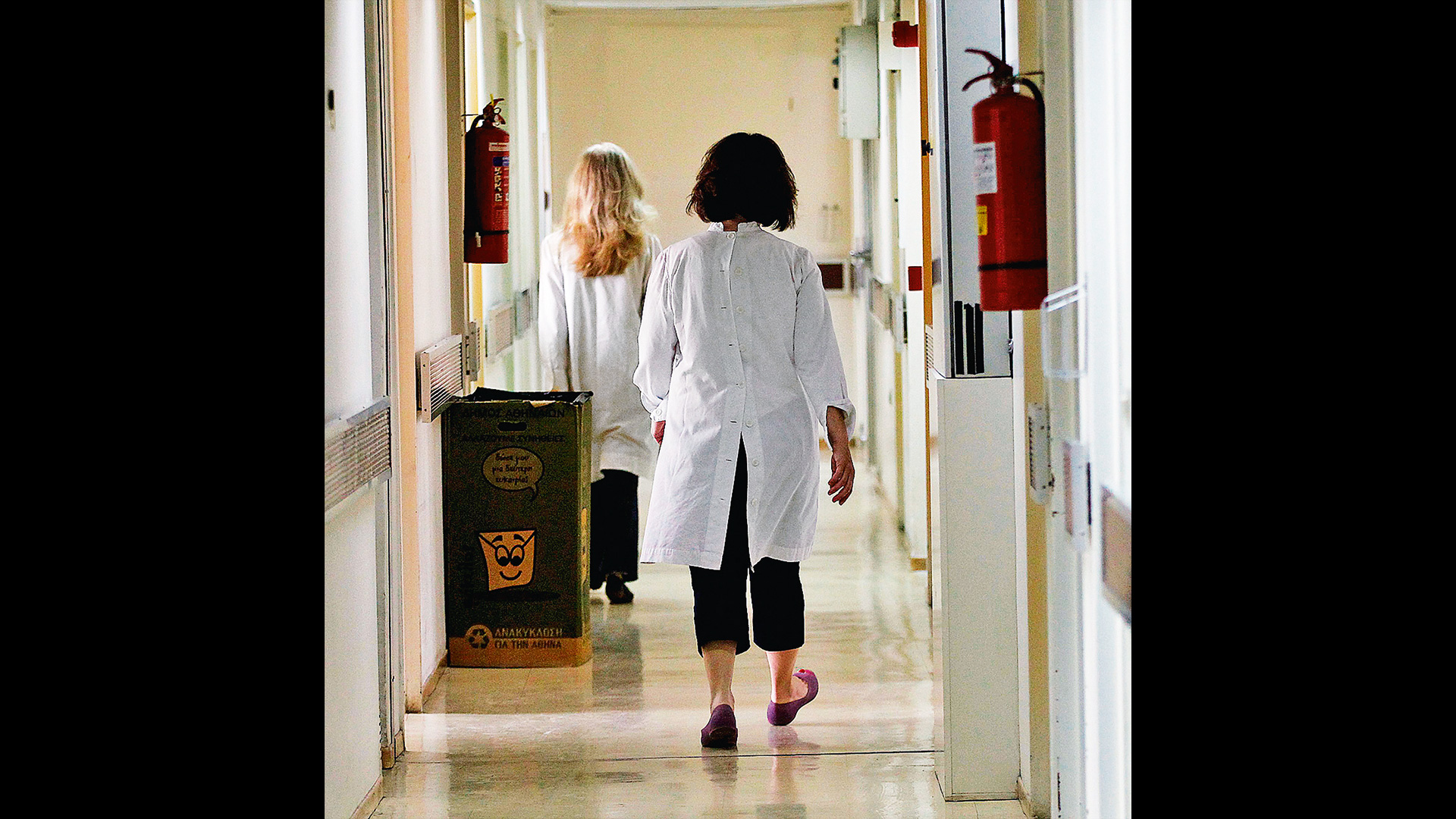 αρθρο-του-κώστα-μητρόπουλου-στην-κ-τ-564055084