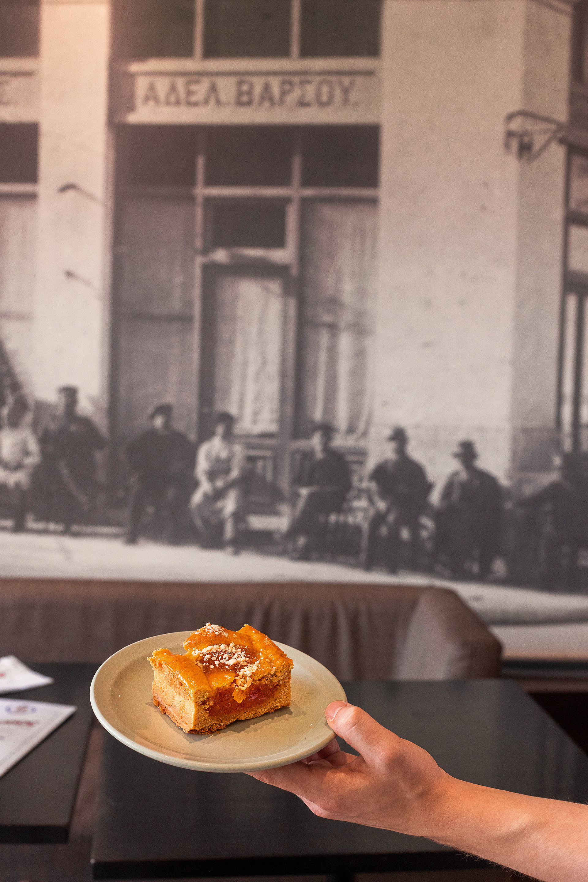 Πού θα φάτε την πιο νόστιμη πάστα φλόρα στην Αθήνα-5