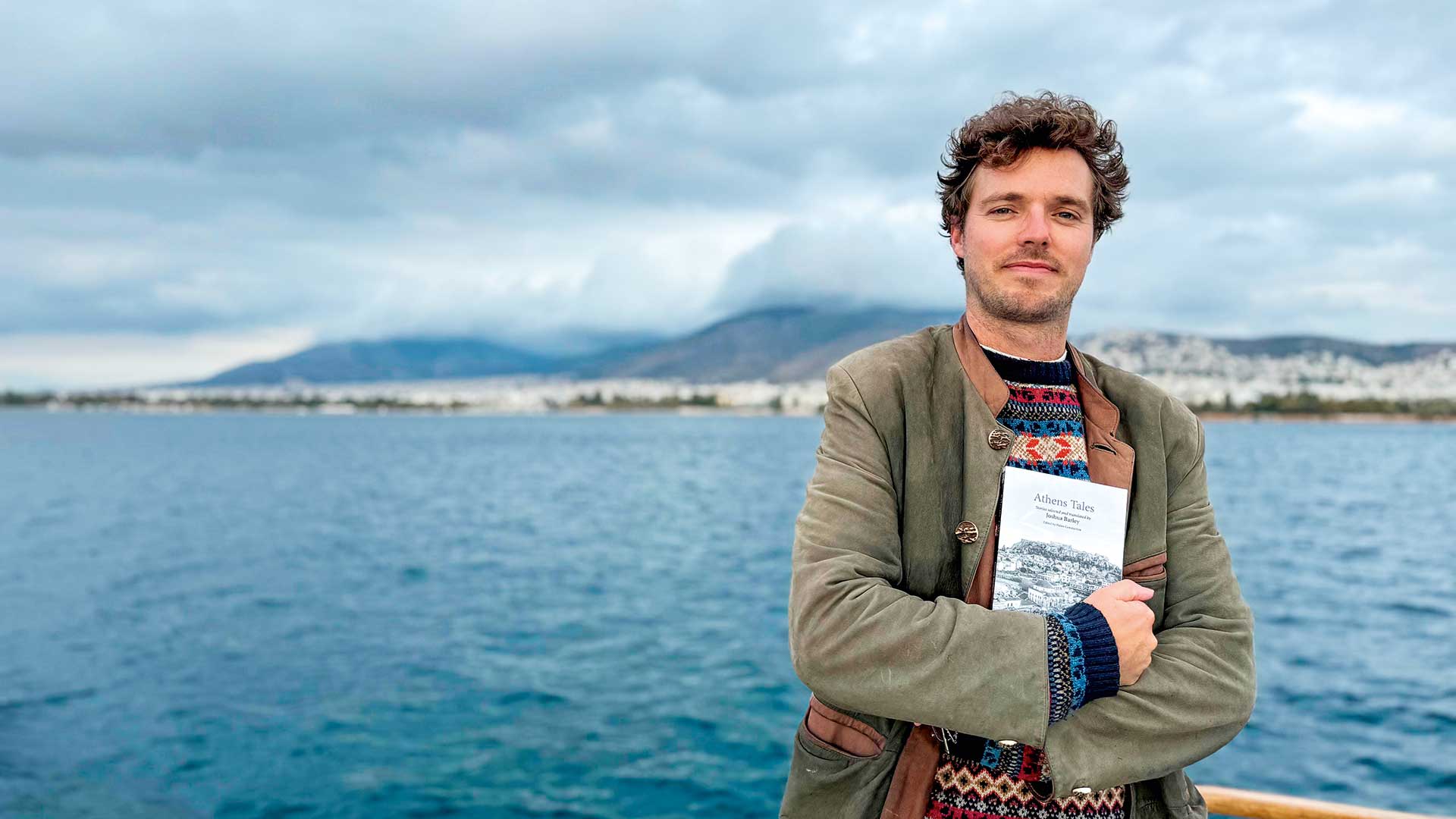 Τζόσουα Μπάρλι: Μεταφράζοντας τις ιστορίες της πόλης-1