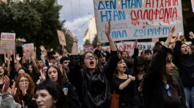 τέμπη-δικαστικές-εκκρεμότητες-τρία-χ-564102613