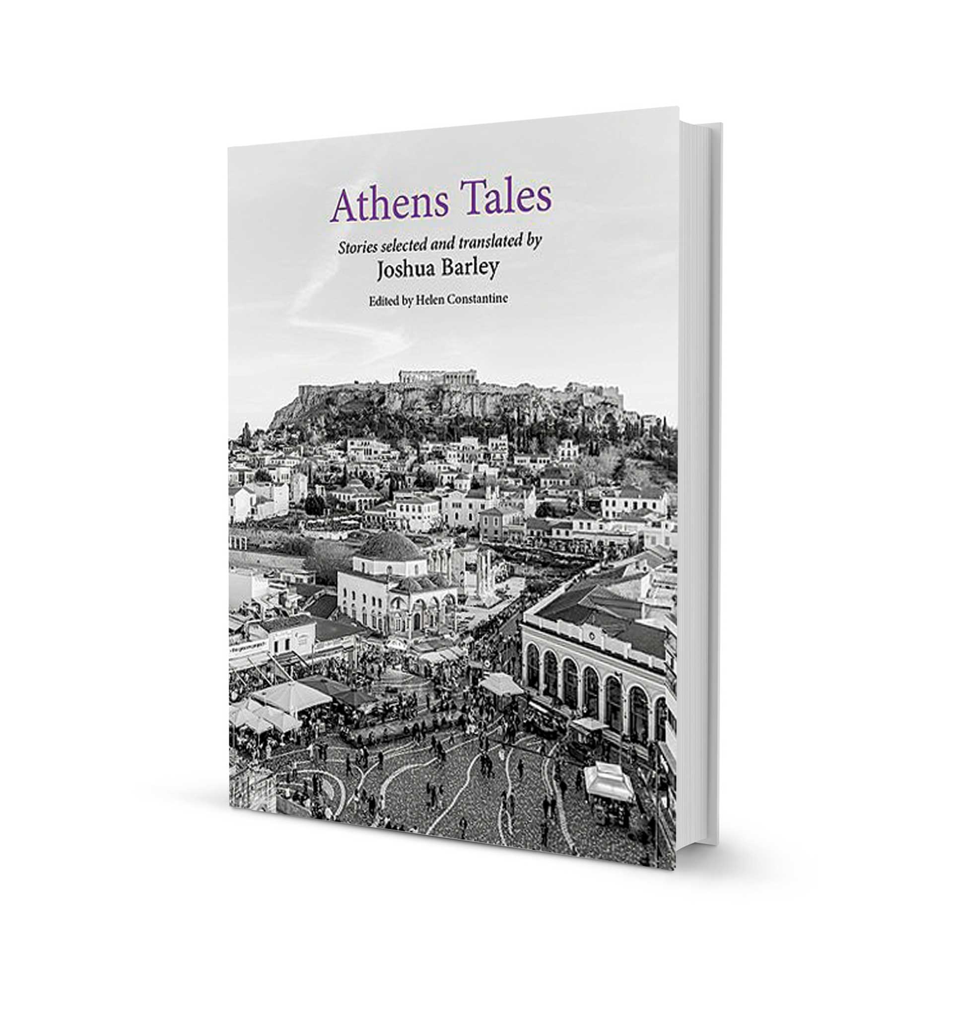 Τζόσουα Μπάρλι: Μεταφράζοντας τις ιστορίες της πόλης-2