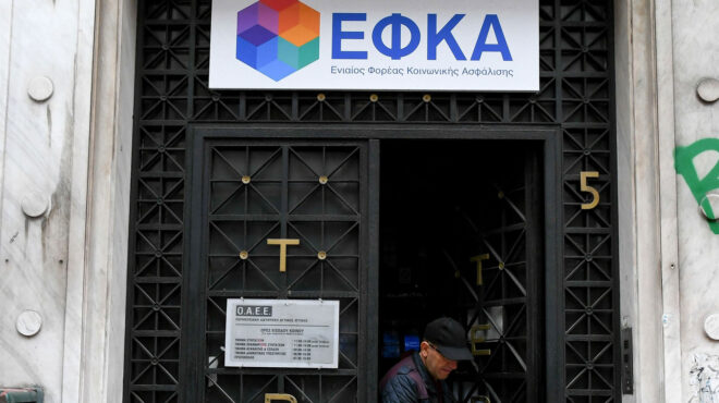 συντάξεις-σε-ένα-μήνα-αντί-για-δύο-χρόν-564078802