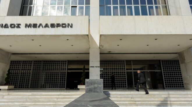 κολωνάκι-καταδικάστηκε-η-τραγουδίστ-564086311