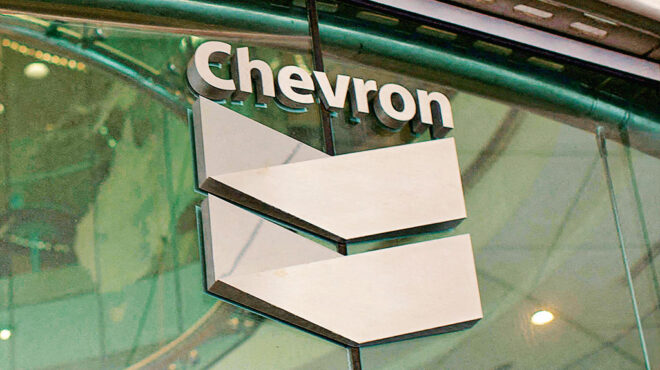 ερχονται-στην-αθήνα-στελέχη-της-chevron-564057319