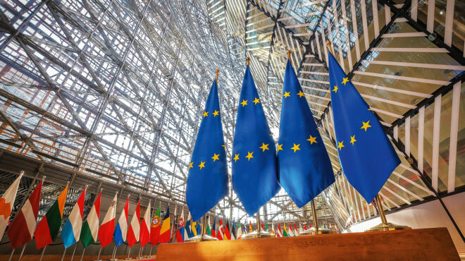 τα-τρία-νέα-ταμεία-της-ε-ε-για-τη-μετά-τα-564057343