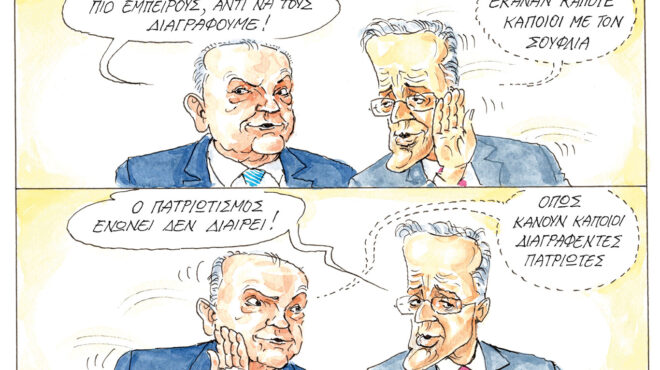 σκίτσο-του-ηλία-μακρή-03-02-26-564057877