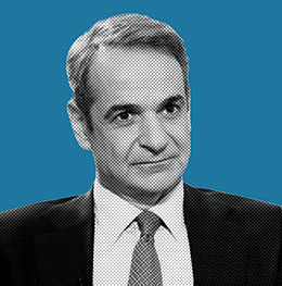 Κυριάκος Μητσοτάκης: Βροχούλα-1