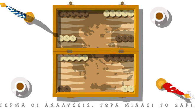 σκίτσο-του-δημήτρη-χαντζόπουλου-11-02-26-564072337