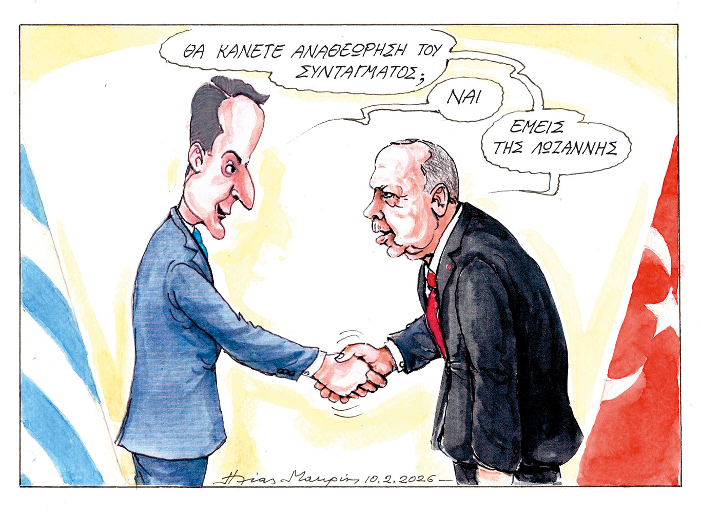 σκίτσο-του-ηλία-μακρή-11-02-26-564072325