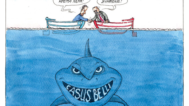 σκίτσο-του-ηλία-μακρή-12-02-26-564074365