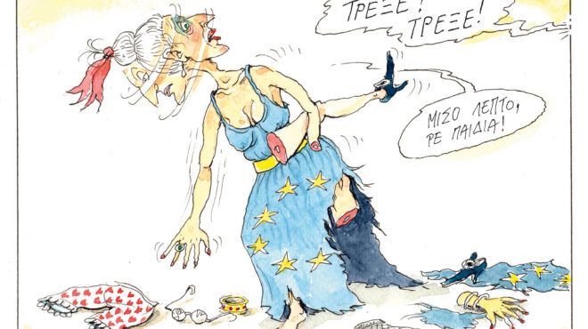 σκίτσο-του-ηλία-μακρή-17-02-26-564082318