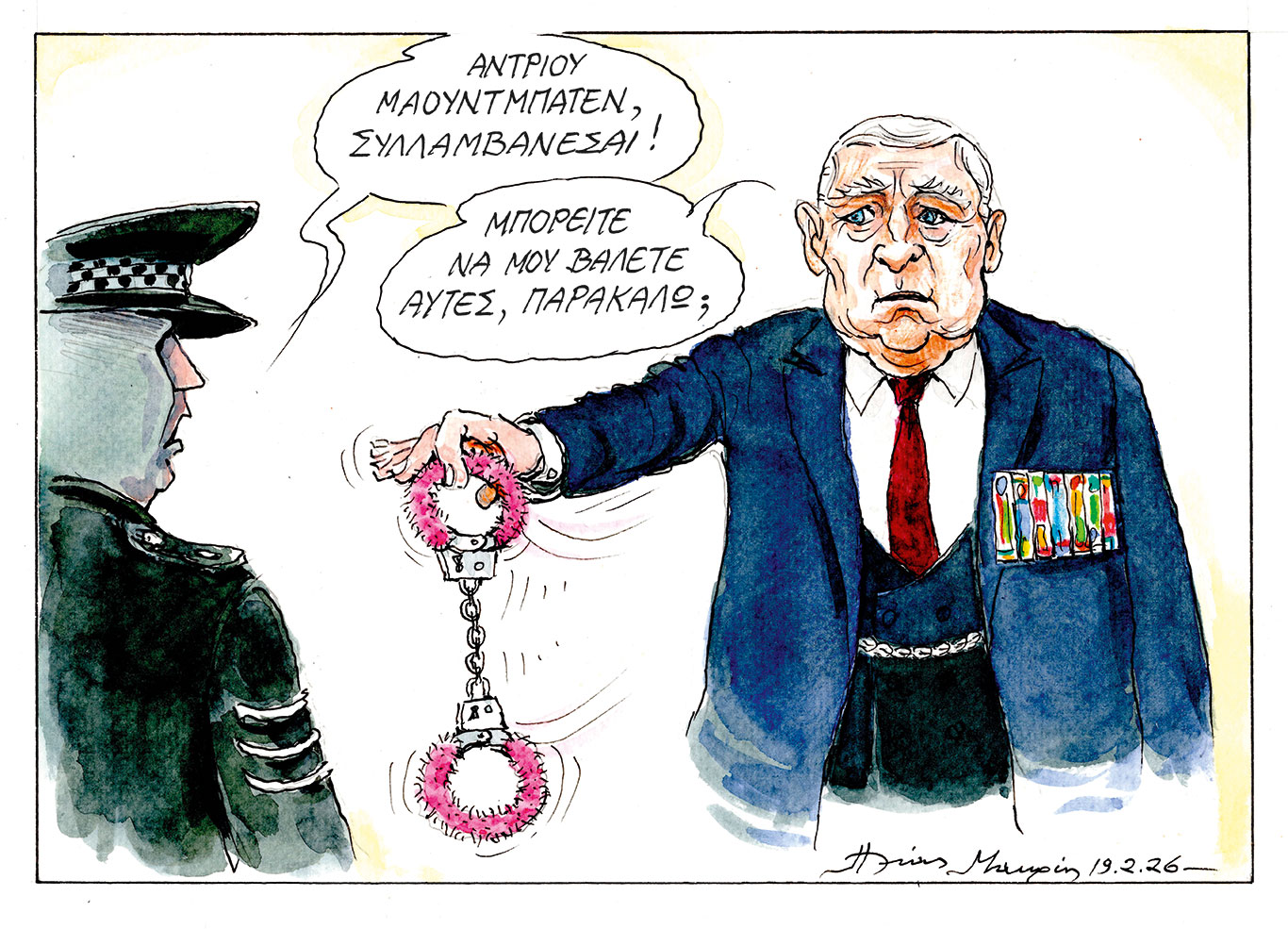 σκίτσο-του-ηλία-μακρή-20-02-26-564088402