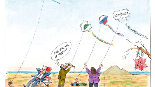 σκίτσο-του-ηλία-μακρή-25-02-26-564095401