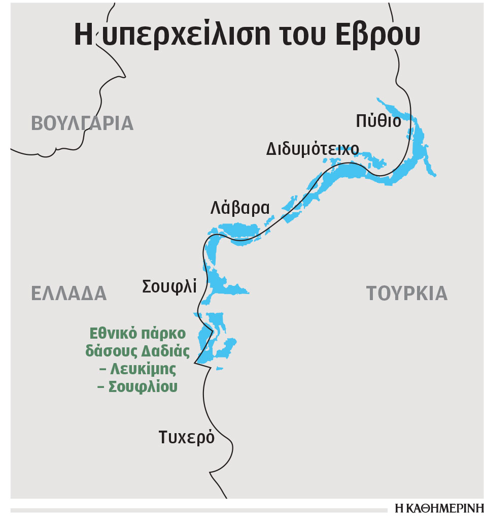 Η «Κ» στον Εβρο: Παρακαλούσαν για νερό, τώρα καταστράφηκαν-2