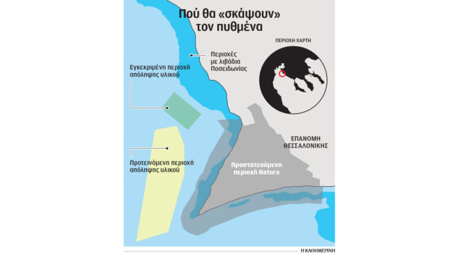 θεσσαλονίκη-στα-χαρακώματα-για-τις-564095038