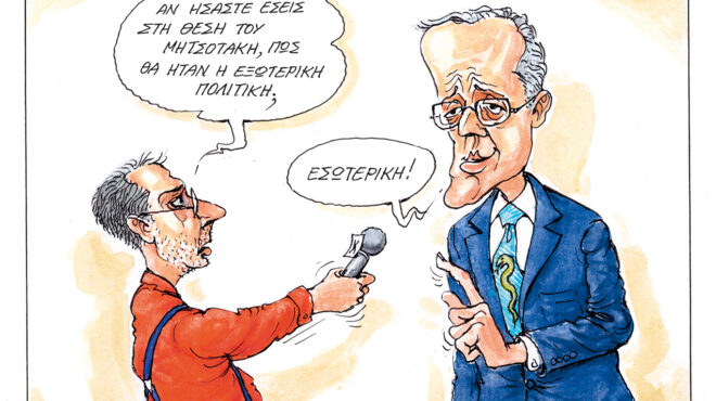 σκίτσο-του-ηλία-μακρή-27-02-26-564099547